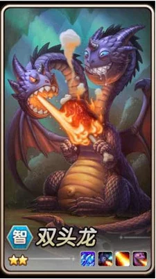 刀塔传奇远征高效阵容推荐:沉默搭配双头龙策略解析 刀塔传奇远征高效阵容推荐:沉默搭配双头龙策略解析