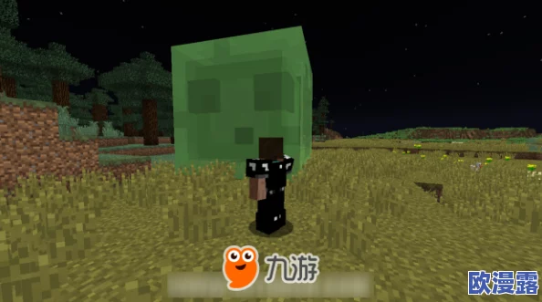 《我的世界》虚影BOSS全面解析：属性特点与高效打法分享指南