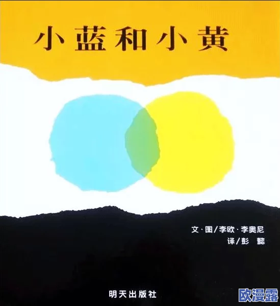 探索黄色一级小视频的多样性与文化影响，揭示其背后的社会现象