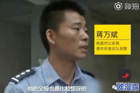 探索自偷自拍三级全三级视频的魅力与背后的故事，揭示其流行原因