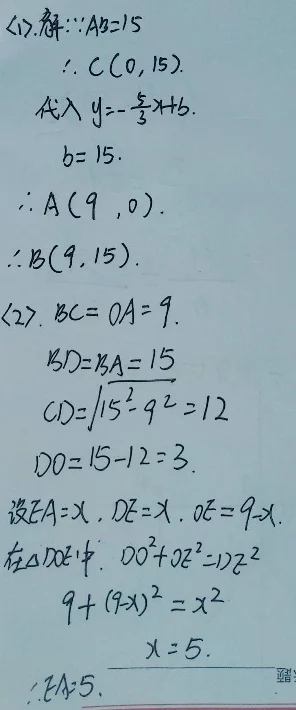 17c14一起槽，共同探讨问题，相互交流见解