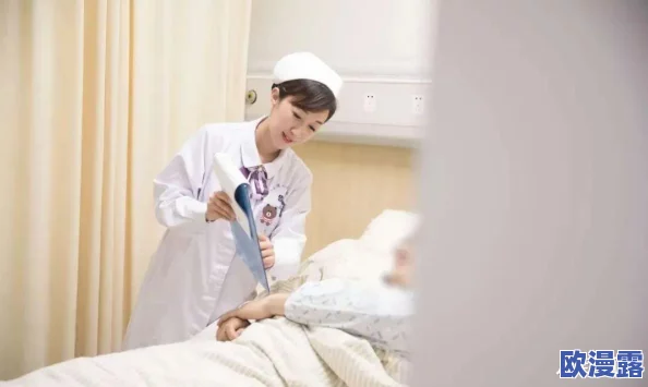 jizzjizzjizz亚洲护士：许多网友对此表示不满，认为这种内容低俗且缺乏对职业的尊重，呼吁关注护士的真实工作与贡献