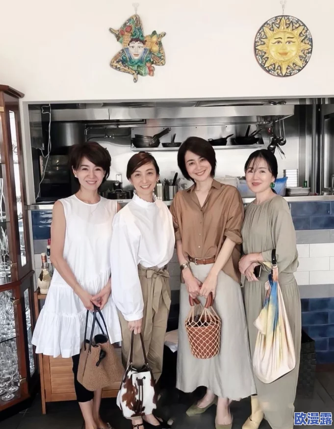 日本japanese极品主妇：最新动态揭示她们在家庭与职场之间的平衡，展现出独特的生活方式和价值观