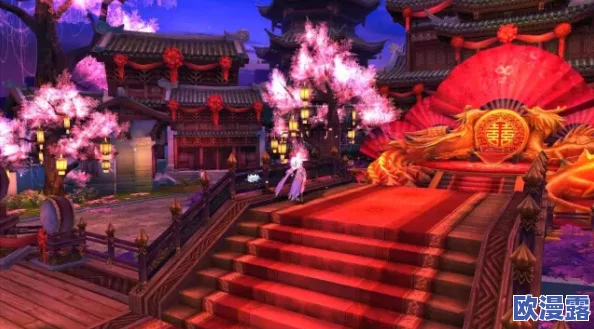 诛仙手游浪漫婚礼：越好新郎共赴婚姻殿堂，亲友齐聚闹洞房欢乐多