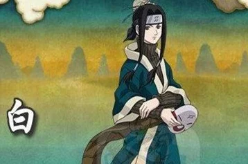 火影忍者OL手游白和服全面评测：和服白技能详细介绍与解析