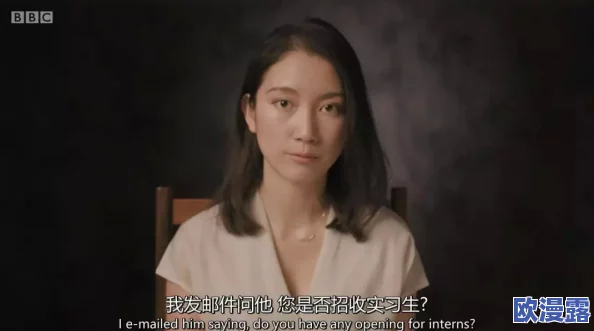 粗暴蹂躏惨叫在线观看日本：揭示隐藏在表象下的黑暗与真实