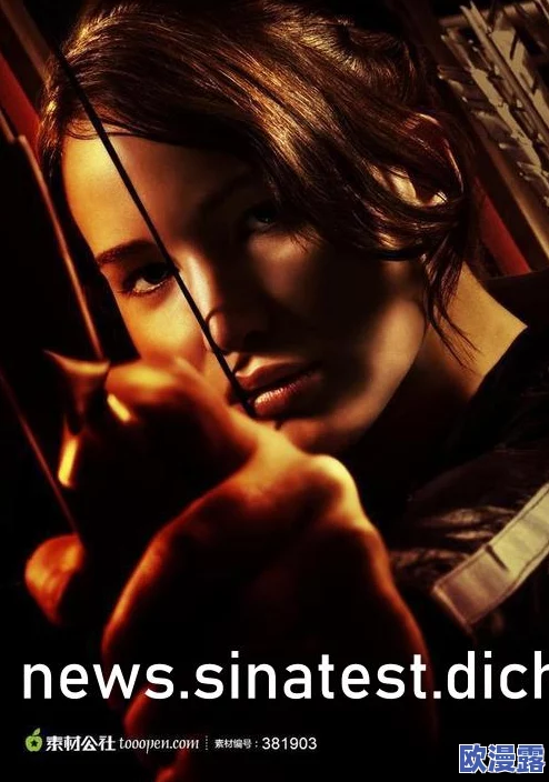 日本一本一道久久香蕉免费:最新动态显示该平台持续更新内容,吸引了大量用户关注与参与 日本一本一道久久香蕉免费:最新动态显示该平台持续更新内容,吸引了大量用户关注与参与