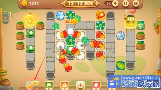 保卫萝卜3高效抢夺宝箱技巧:金币短缺?来学抢宝攻略! 保卫萝卜3高效抢夺宝箱技巧:金币短缺?来学抢宝攻略!