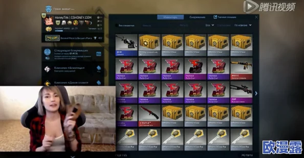 csgo暴躁美少女"惊人之举:一场比赛中,她的竞技技巧和不羁个性震撼了整个电竞圈,引发热议! csgo暴躁美少女"惊人之举:一场比赛中,她的竞技技巧和不羁个性震撼了整个电竞圈,引发热议!