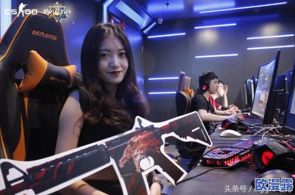 csgo暴躁美少女"惊人之举:一场比赛中,她的竞技技巧和不羁个性震撼了整个电竞圈,引发热议! csgo暴躁美少女"惊人之举:一场比赛中,她的竞技技巧和不羁个性震撼了整个电竞圈,引发热议!
