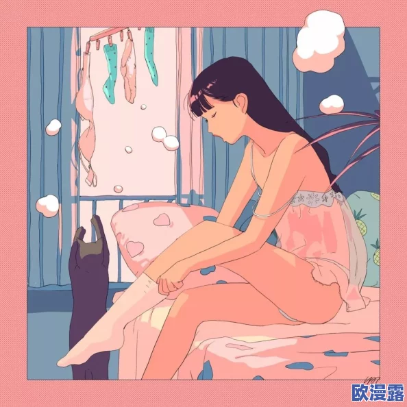 探索女性身体之美:无遮挡漫画展现女人下部隐私的艺术魅力 探索女性身体之美:无遮挡漫画展现女人下部隐私的艺术魅力