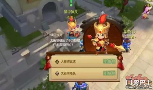 《梦幻西游无双版》深度解析:玉兔精属性特点及伙伴技能搭配分析 《梦幻西游无双版》深度解析:玉兔精属性特点及伙伴技能搭配分析