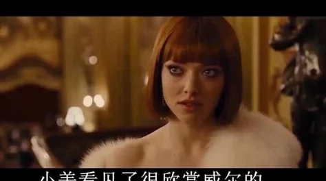 被邻居C哭泣的夜晚：双性恋者意外怀孕的奇幻爱情小说