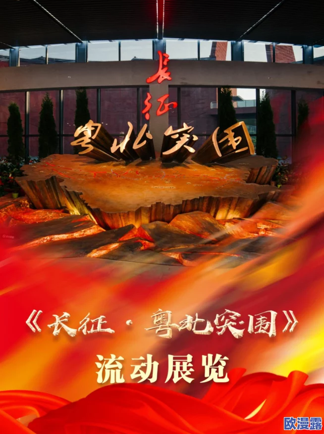 探索多元文化:亚洲色图视频在线观看带你领略不同风情与艺术魅力 探索多元文化:亚洲色图视频在线观看带你领略不同风情与艺术魅力