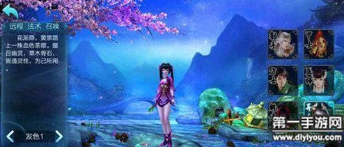 倩女幽魂手游异人职业关宁校场高效打法攻略与技巧详解