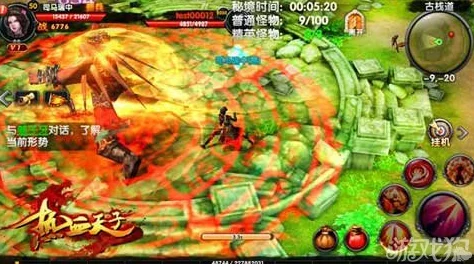 《天子传奇》跨服大战全新玩法深度解析与攻略指南 《天子传奇》跨服大战全新玩法深度解析与攻略指南