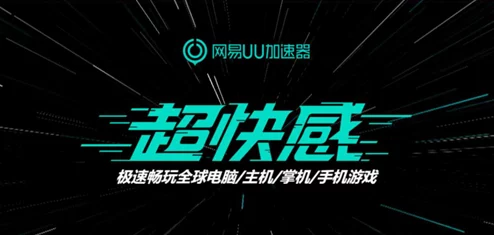 探索极致快感：好大好硬好爽免费视频带你体验前所未有的视听盛宴与身心愉悦之旅