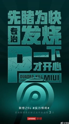 探索极致快感：好大好硬好爽免费视频带你体验前所未有的视听盛宴与身心愉悦之旅
