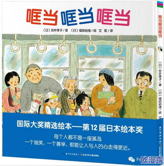探索日本有趣的文化现象:从传统节日到现代潮流,揭示独特的生活方式与风俗习惯 探索日本有趣的文化现象:从传统节日到现代潮流,揭示独特的生活方式与风俗习惯