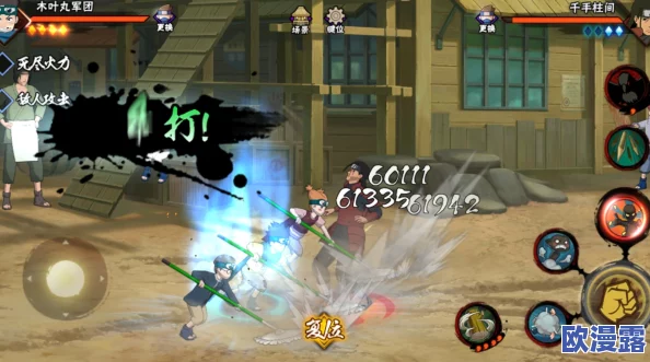 火影忍者手游平A后摇短忍者全面盘点,哪些角色连招更流畅? 火影忍者手游平A后摇短忍者全面盘点,哪些角色连招更流畅?