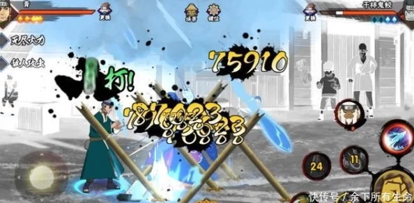 火影忍者手游平A后摇短忍者全面盘点,哪些角色连招更流畅? 火影忍者手游平A后摇短忍者全面盘点,哪些角色连招更流畅?