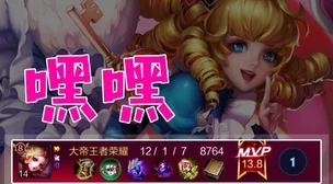 性妲己三级完整版：最新进展与相关讨论引发广泛关注，网友热议其影响力与文化意义