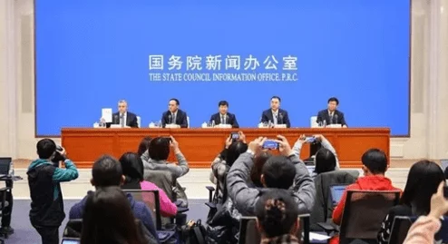 日本夏冰寒说：一级黄色片一级片：最新动态分析与行业趋势，探讨其对社会文化的影响及未来发展方向