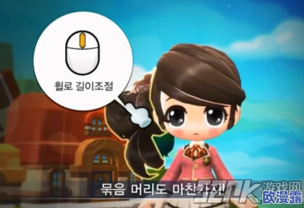 冒险岛2深度解析：打造个性化专属角色的捏脸系统全攻略