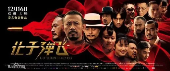 探索日本A级片的魅力:如何在网上免费观看高质量影视作品的秘密与技巧 探索日本A级片的魅力:如何在网上免费观看高质量影视作品的秘密与技巧