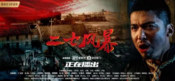 探索日本A级片的魅力:如何在网上免费观看高质量影视作品的秘密与技巧 探索日本A级片的魅力:如何在网上免费观看高质量影视作品的秘密与技巧