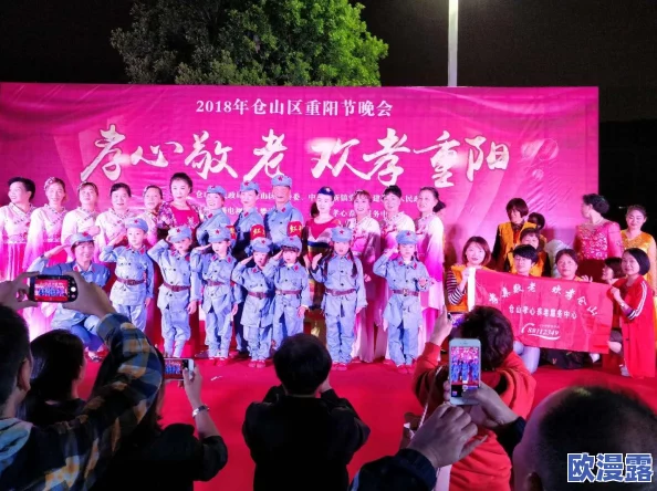 探索九九精品视频一区在线:畅享高清视听盛宴,开启全新娱乐体验之旅! 探索九九精品视频一区在线:畅享高清视听盛宴,开启全新娱乐体验之旅!