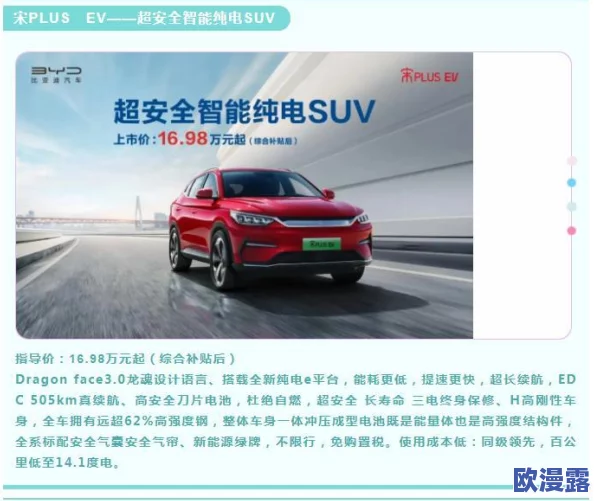 全民突击盛惠来袭：累计消耗钻石达标赢取豪华奖励活动