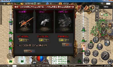 《皇图》4月22日10时iOS与安卓双平台新服盛大开启,多重活动等你来战! 《皇图》4月22日10时iOS与安卓双平台新服盛大开启,多重活动等你来战!