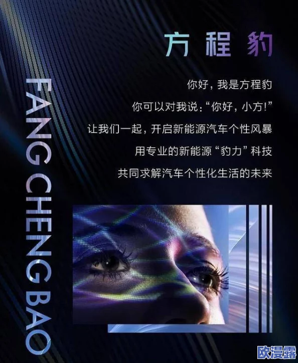 探索91久久精品国产91久久性色也的多元魅力与文化内涵,揭示其背后的故事 探索91久久精品国产91久久性色也的多元魅力与文化内涵,揭示其背后的故事