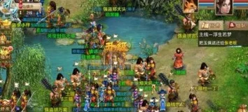 问道手游攻略：三分钟速成！高效抢星卡星技巧全揭秘