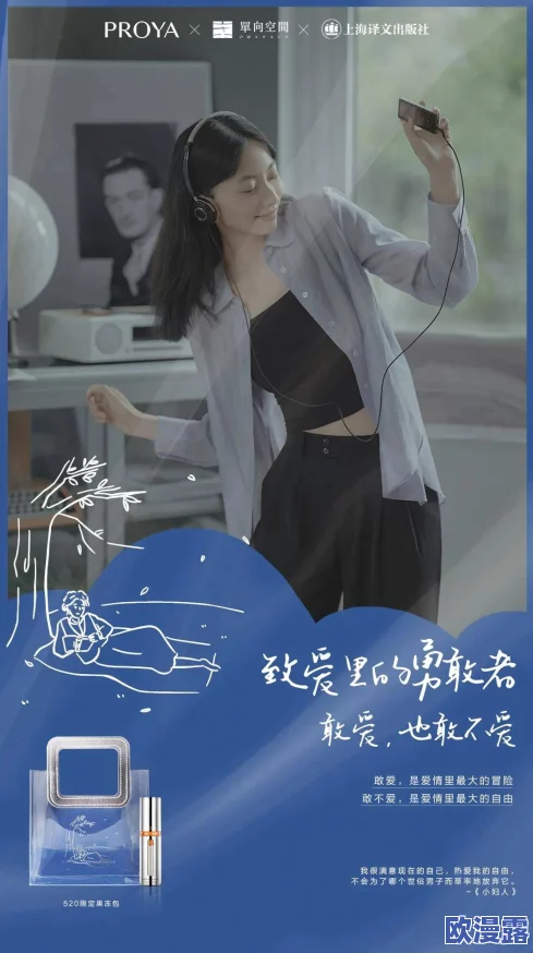 探索亚洲一区在线日韩在线深爱的独特魅力与丰富内容，尽享视听盛宴