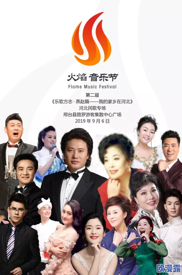 探索亚洲一区在线日韩在线深爱的独特魅力与丰富内容，尽享视听盛宴