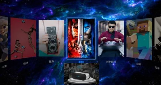 探索国产亚洲精品自在久久不卡:解锁全新视角,体验独特文化与娱乐的完美结合之旅 探索国产亚洲精品自在久久不卡:解锁全新视角,体验独特文化与娱乐的完美结合之旅