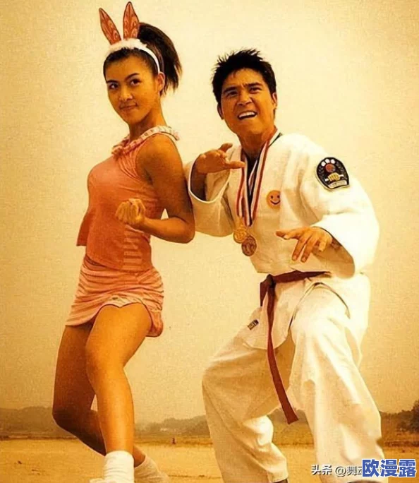 探索韩国三级跳的魅力：一场视觉盛宴与文化碰撞的视频在线观看之旅