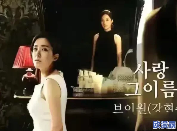 探索韩国三级跳的魅力：一场视觉盛宴与文化碰撞的视频在线观看之旅