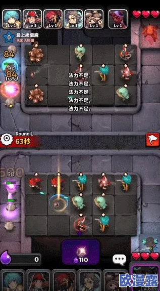 航海王强者之路:深度解析值得培养的卡牌推荐与策略指南 航海王强者之路:深度解析值得培养的卡牌推荐与策略指南