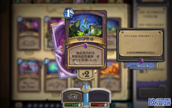 航海王强者之路:深度解析值得培养的卡牌推荐与策略指南 航海王强者之路:深度解析值得培养的卡牌推荐与策略指南