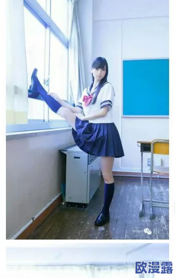 日本夏冰寒说:校花被校长啪到腿软,事件引发广泛关注,学校已启动调查程序,相关人员接受问询 日本夏冰寒说:校花被校长啪到腿软,事件引发广泛关注,学校已启动调查程序,相关人员接受问询