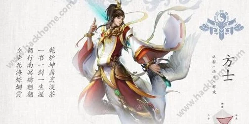 倩女幽魂手游攻略：全面掌握自给自足技巧，轻松生产必备补品