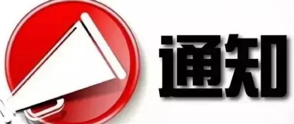 探索无限可能：打造一个全新体验的在线互动网站，连接你我，共享精彩生活！