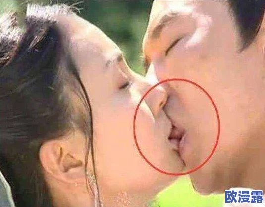 探索舌吻与亲密接触的极致体验：揭秘那些让人心跳加速的污污网站背后的秘密与魅力