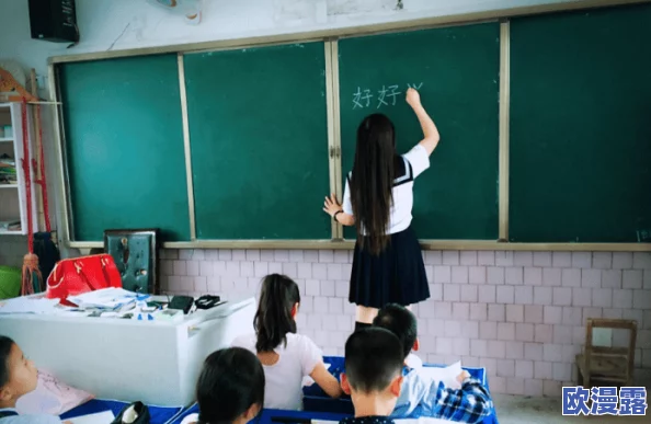 上课我穿超短裙被同桌摸出水,这种行为真是让人感到不适,课堂应该是学习的地方,不应有这样的干扰 上课我穿超短裙被同桌摸出水,这种行为真是让人感到不适,课堂应该是学习的地方,不应有这样的干扰