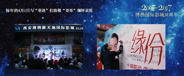 探索欧美乱妇高清无乱码视频在线，畅享极致视觉盛宴与精彩内容