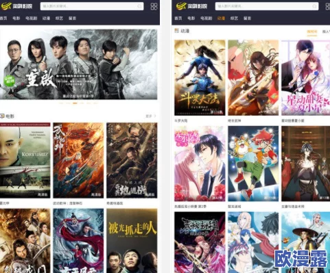 探索最新热门动漫：全网最全一区二区三区中文字幕资源推荐与分享