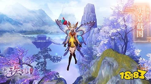 揭秘诛仙手游新时装背后的故事：细节彩蛋与设计灵感一览无遗